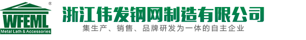 華夏古建筑
